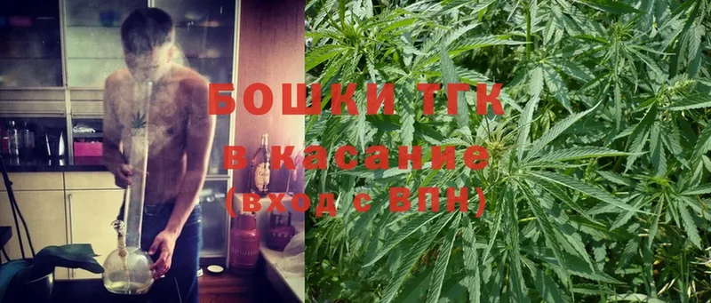 наркота  Дубовка  это какой сайт  Конопля Ganja 